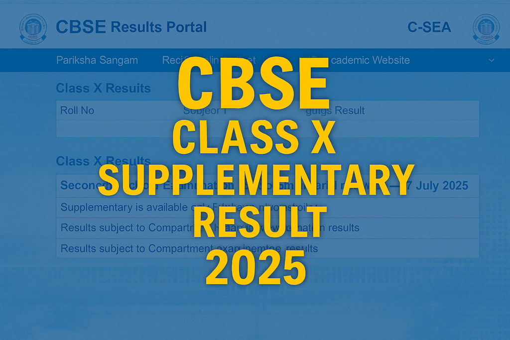 CBSE Compartment Result 2025: 