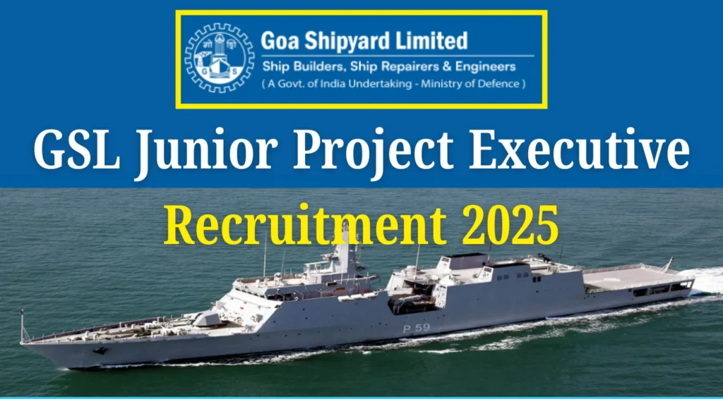GSL Junior Project Executive Recruitment 2025